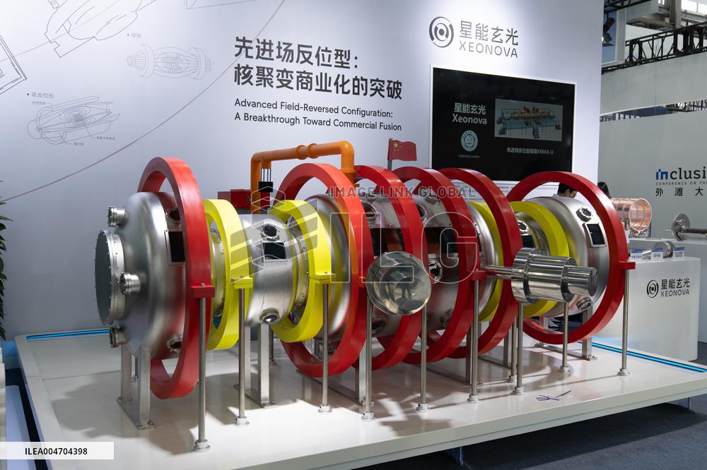 INCLUSION ｡､ Conference on the Bund in Shanghai