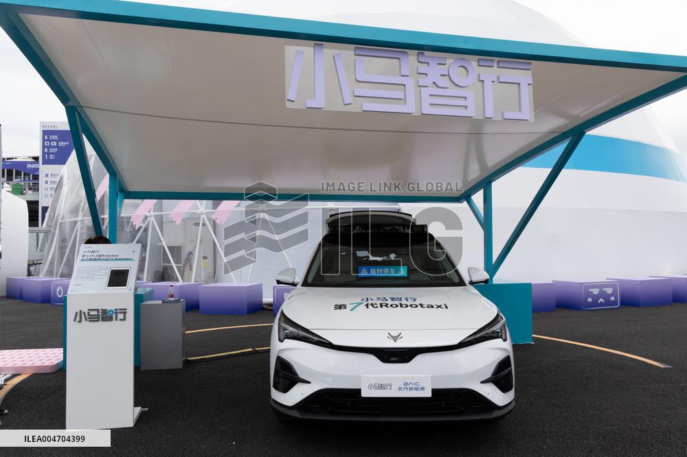 INCLUSION ｡､ Conference on the Bund in Shanghai