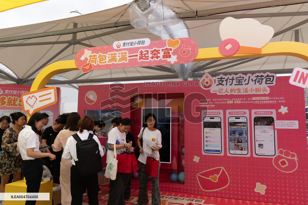 INCLUSION ｡､ Conference on the Bund in Shanghai