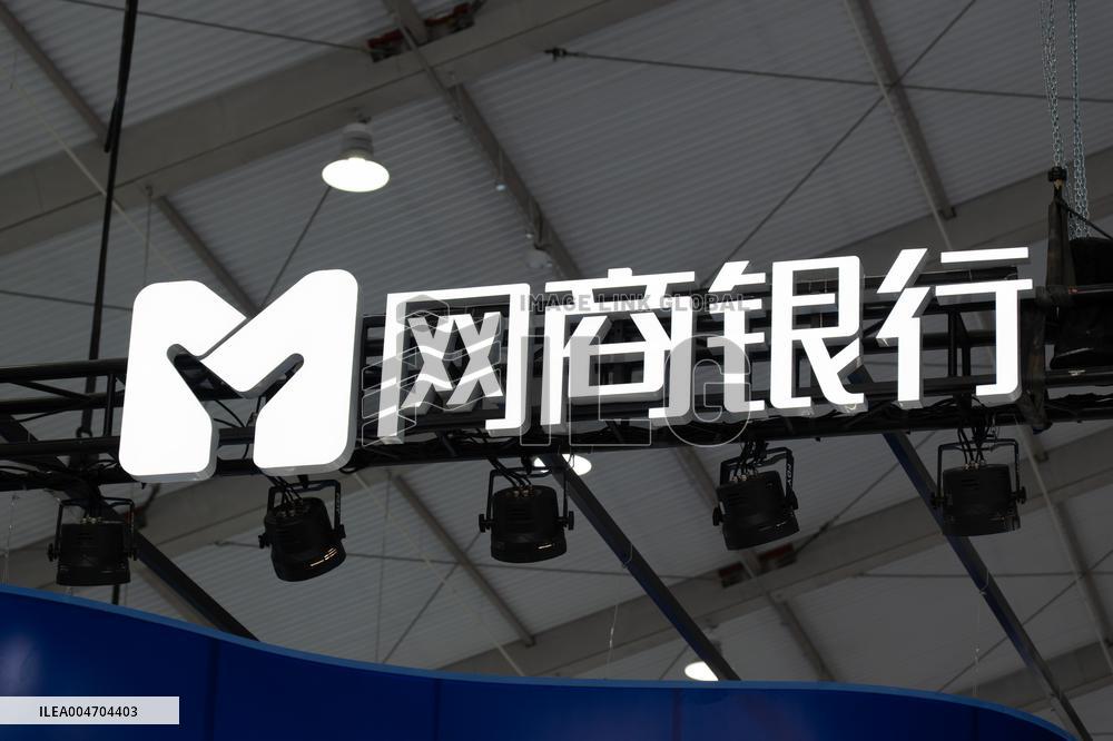 INCLUSION ｡､ Conference on the Bund in Shanghai