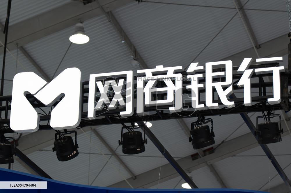 INCLUSION ｡､ Conference on the Bund in Shanghai