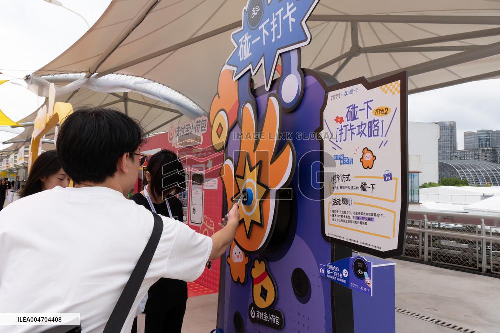 INCLUSION ｡､ Conference on the Bund in Shanghai