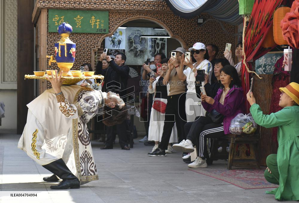 Samawar Dance Performance In Urumqi - China