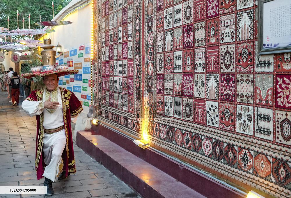 Samawar Dance Performance In Urumqi - China