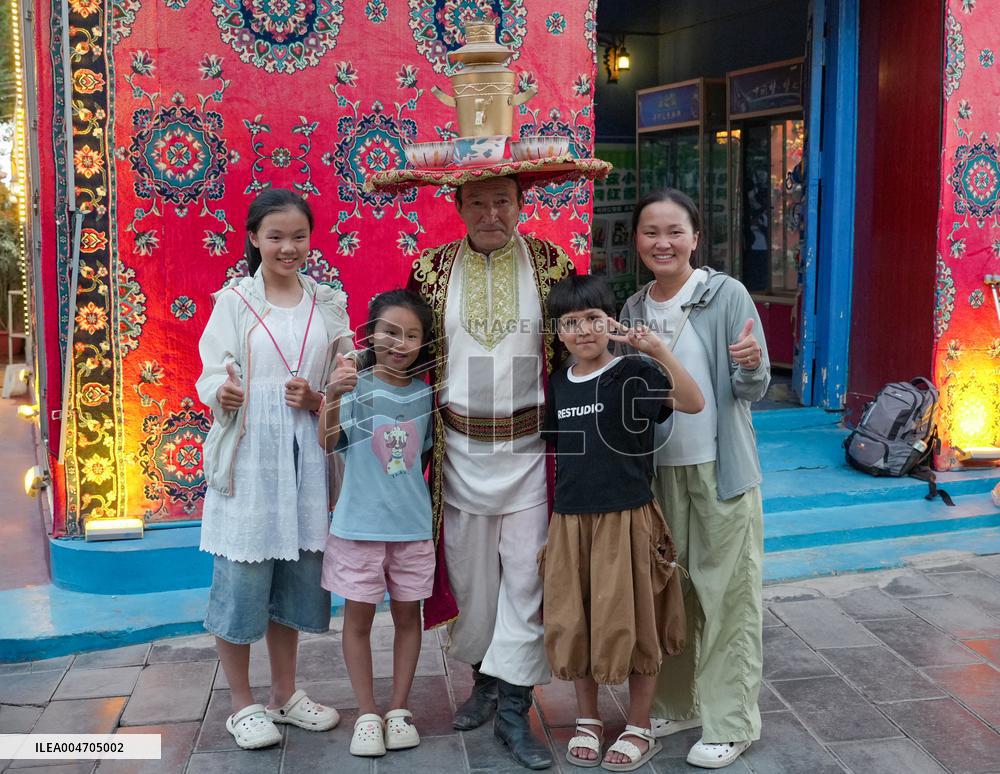 Samawar Dance Performance In Urumqi - China