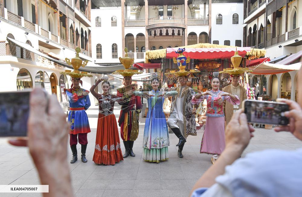 Samawar Dance Performance In Urumqi - China