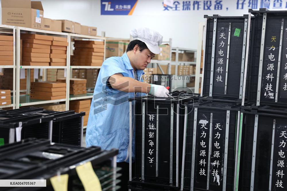 Integrated Circuit Manufacturing in Weihai