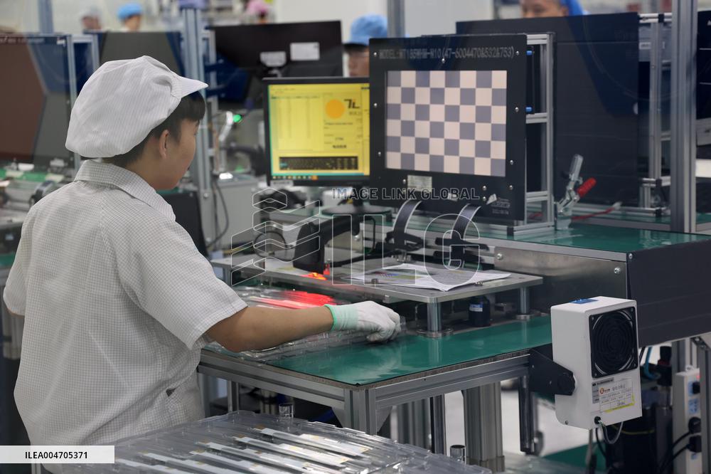 Integrated Circuit Manufacturing in Weihai