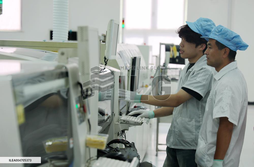 Integrated Circuit Manufacturing in Weihai