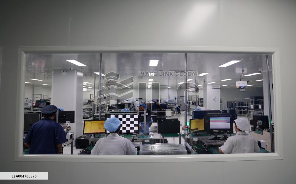 Integrated Circuit Manufacturing in Weihai