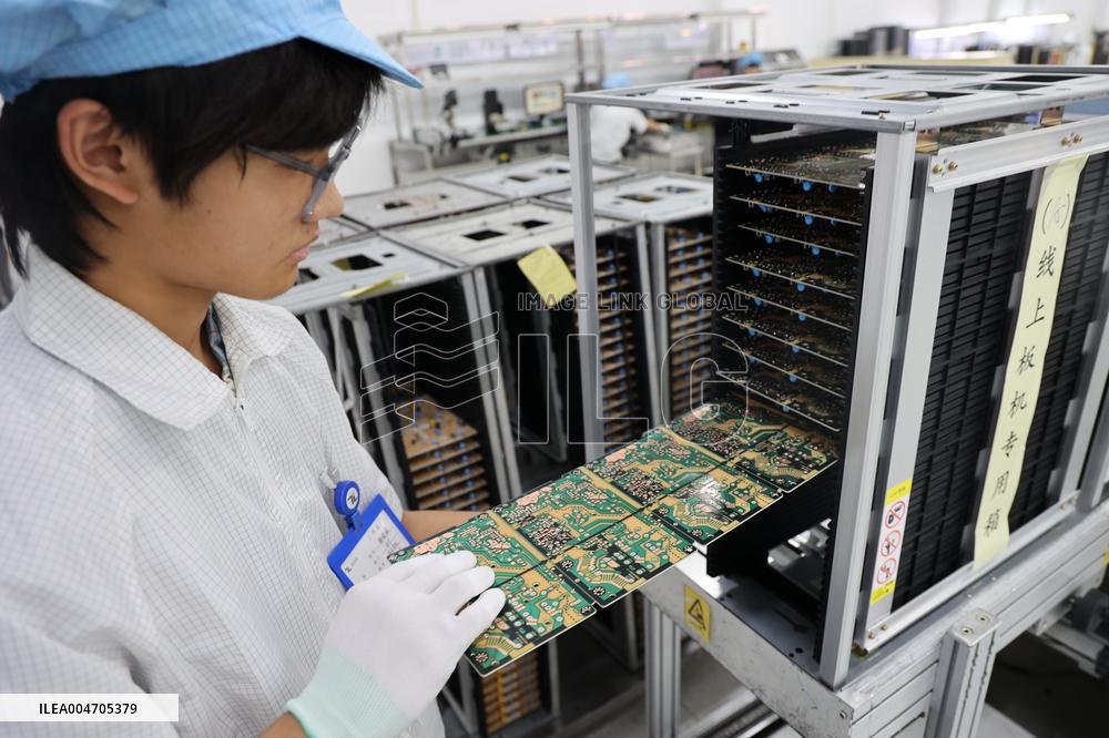 Integrated Circuit Manufacturing in Weihai