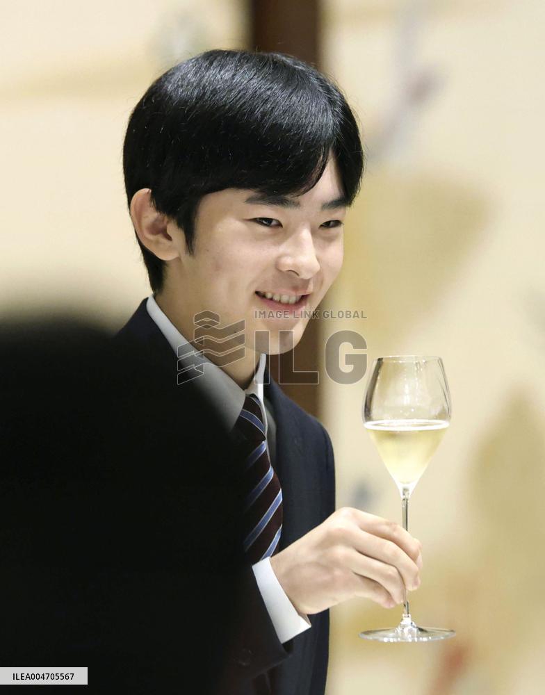 Japan prince's coming-of-age luncheon