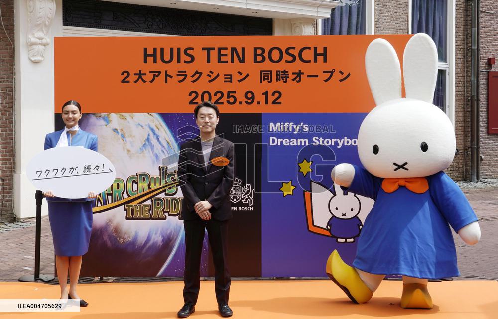 New Miffy attraction in southwestern Japan theme park