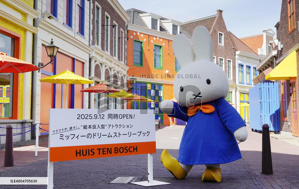 New Miffy attraction in southwestern Japan theme park