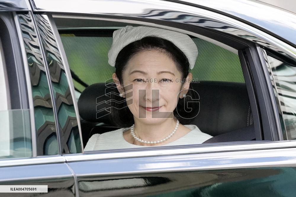 Japan Crown Princess Kiko's 59th birthday
