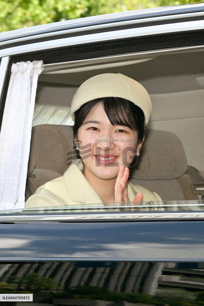 Japan Crown Princess Kiko's 59th birthday