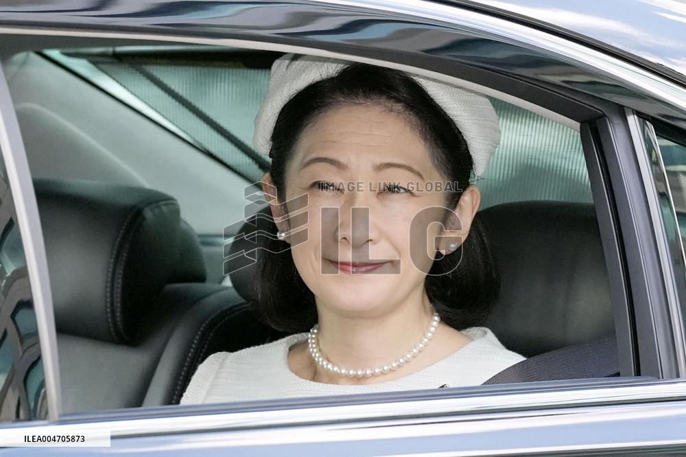 Japan Crown Princess Kiko's 59th birthday