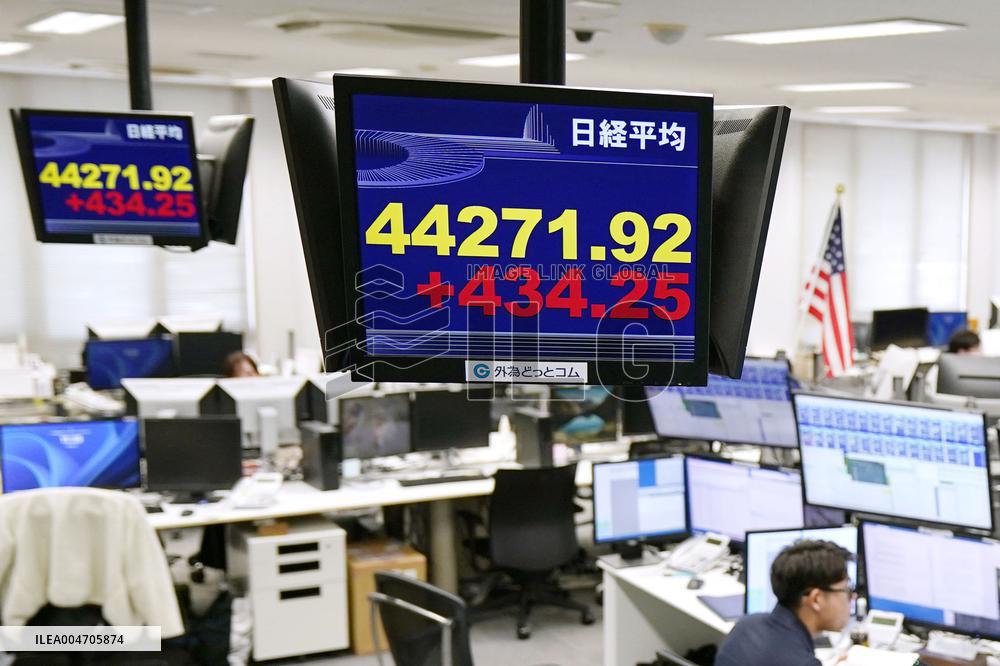 Nikkei stocks hit record intraday high