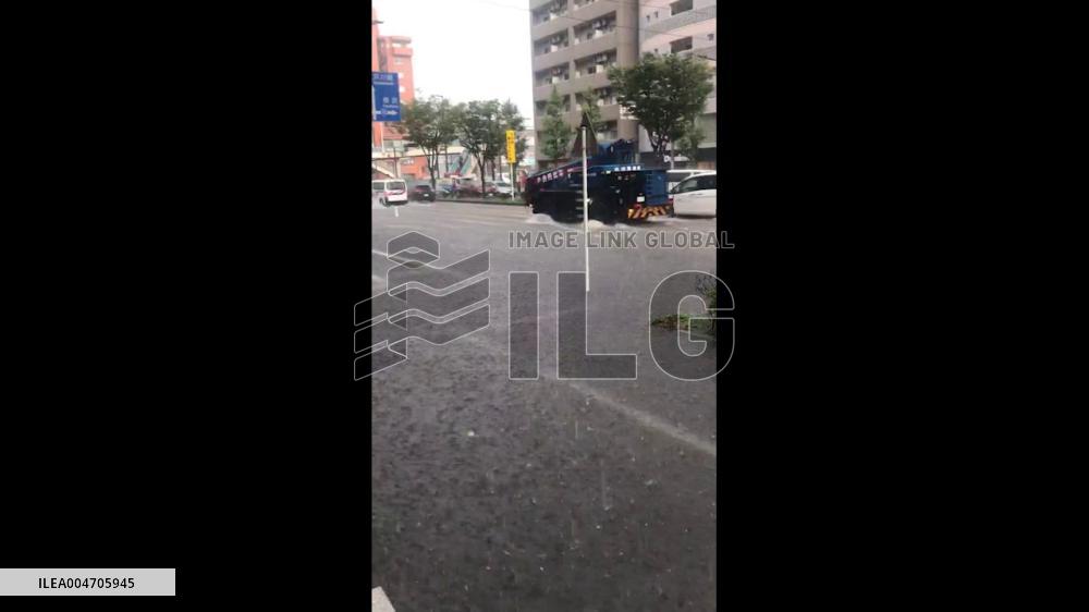 Japan: Storms Hit Tokyo and Surrounding Areas, Causing Floods and Power Outages 4