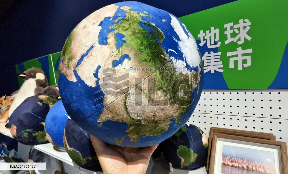 BC EARTH: LIFE AT EXTREMES Digital Image Exhibition First Exhibition in Shanghai,