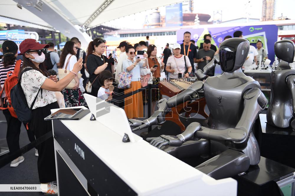 2025 China International Fair for Trade in Services - Beijing