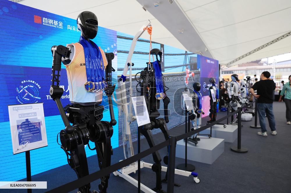 2025 China International Fair for Trade in Services - Beijing