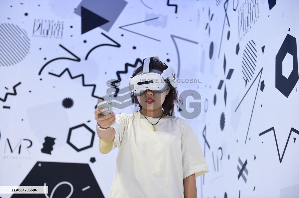 2025 China International Fair for Trade in Services - Beijing