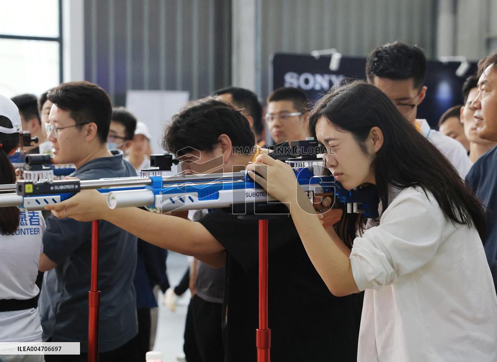 2025 China International Fair for Trade in Services - Beijing