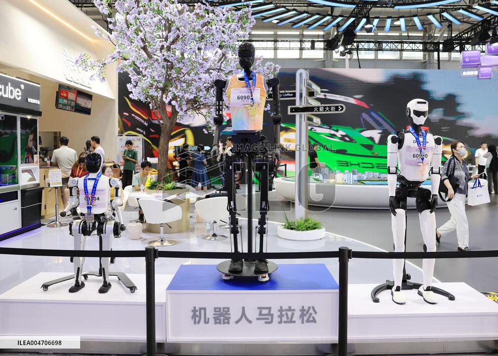 2025 China International Fair for Trade in Services - Beijing