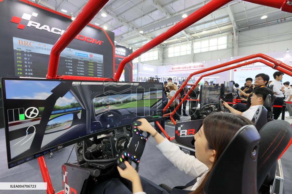 2025 CIFTIS Held in Beijing