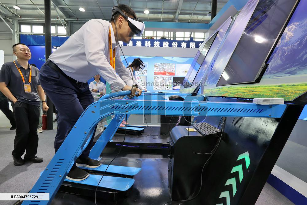 2025 CIFTIS Held in Beijing