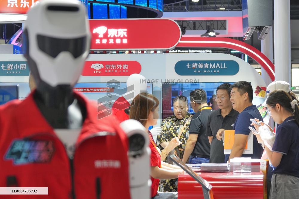 2025 CIFTIS Held in Beijing