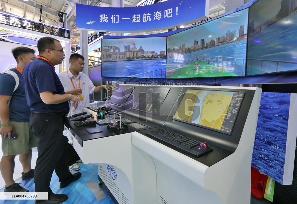 2025 CIFTIS Held in Beijing