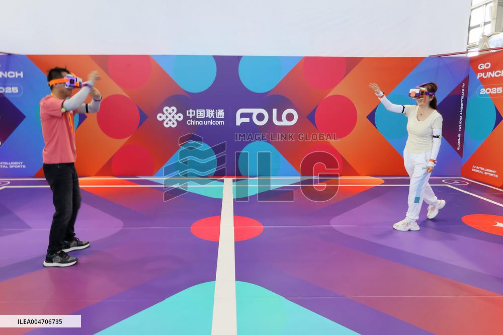 2025 CIFTIS Held in Beijing