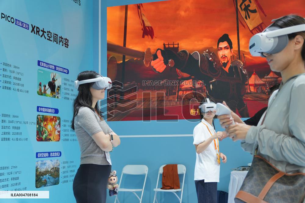 2025 CIFTIS in Beijing