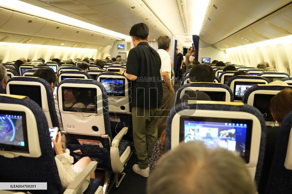 Torrential rain in Tokyo