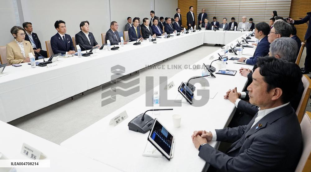 Japan begins discussions on draft basic AI plan