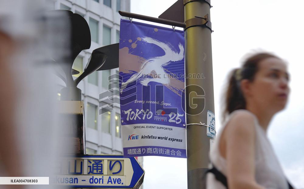 Athletics: World championships in Tokyo