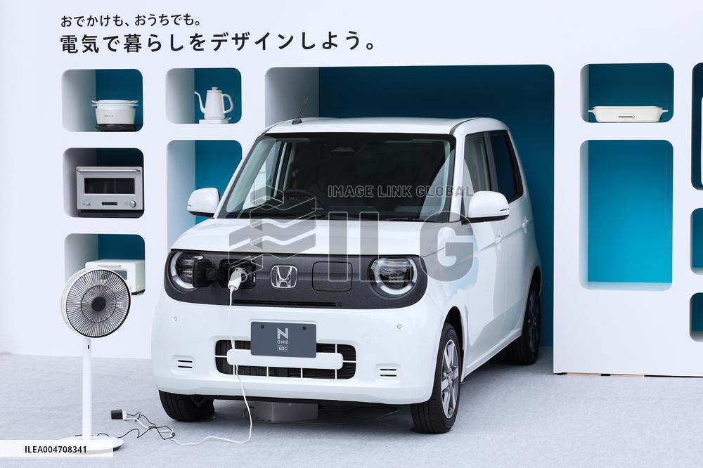 Honda “N-ONE e:” Press Conference