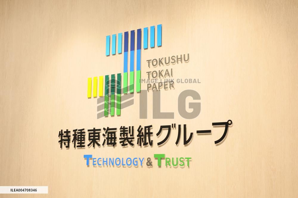 Tokushu Tokai Paper signboard and logo