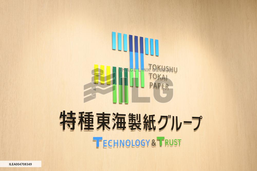 Tokushu Tokai Paper signboard and logo