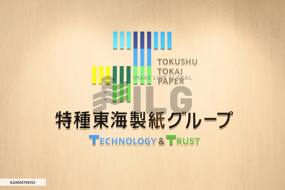 Tokushu Tokai Paper signboard and logo