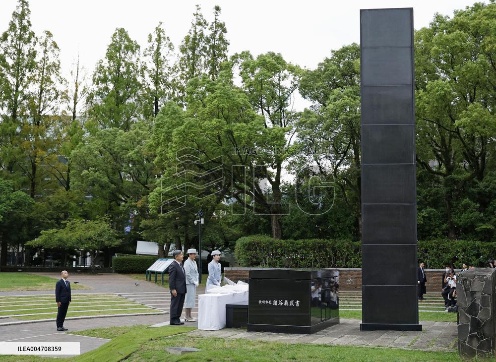 Japanese emperor's family in Nagasaki