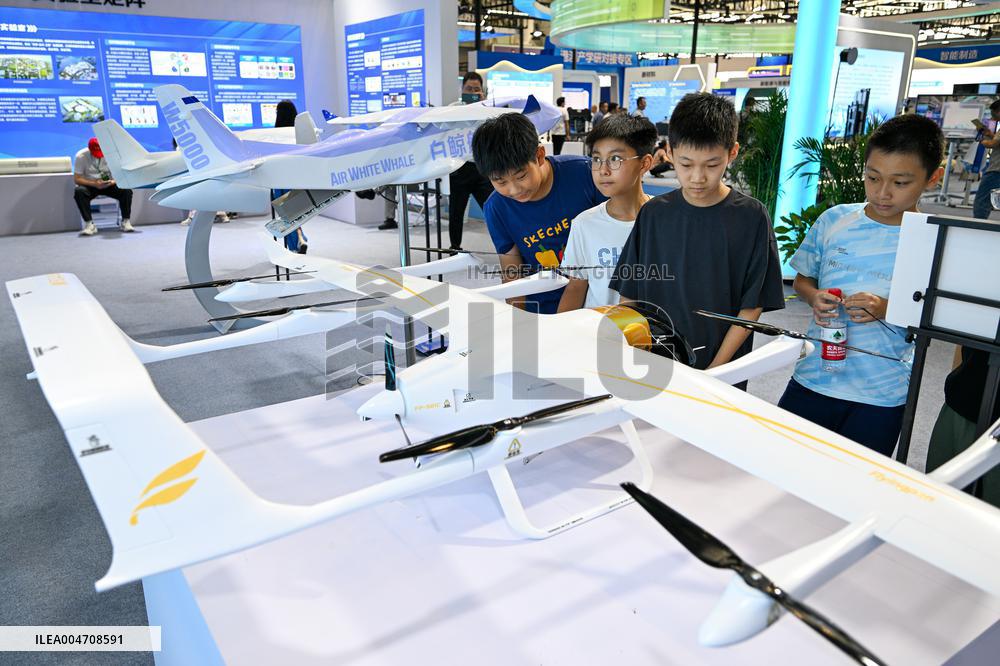 2025 Jiangsu Industry University Research Cooperation and Connection Conference