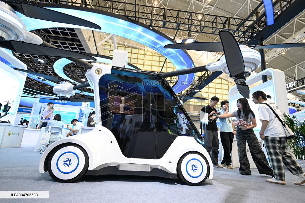 2025 Jiangsu Industry University Research Cooperation and Connection Conference