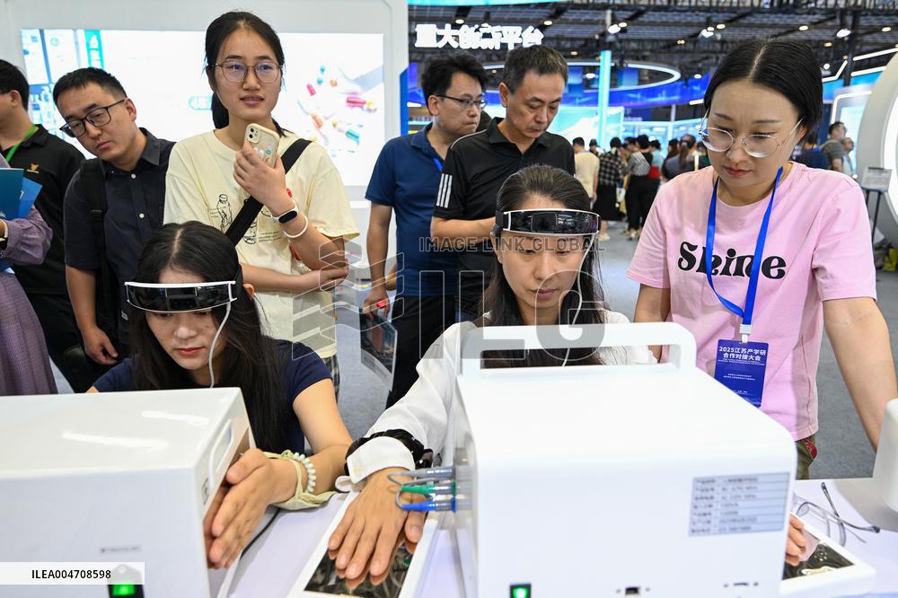 2025 Jiangsu Industry University Research Cooperation and Connection Conference