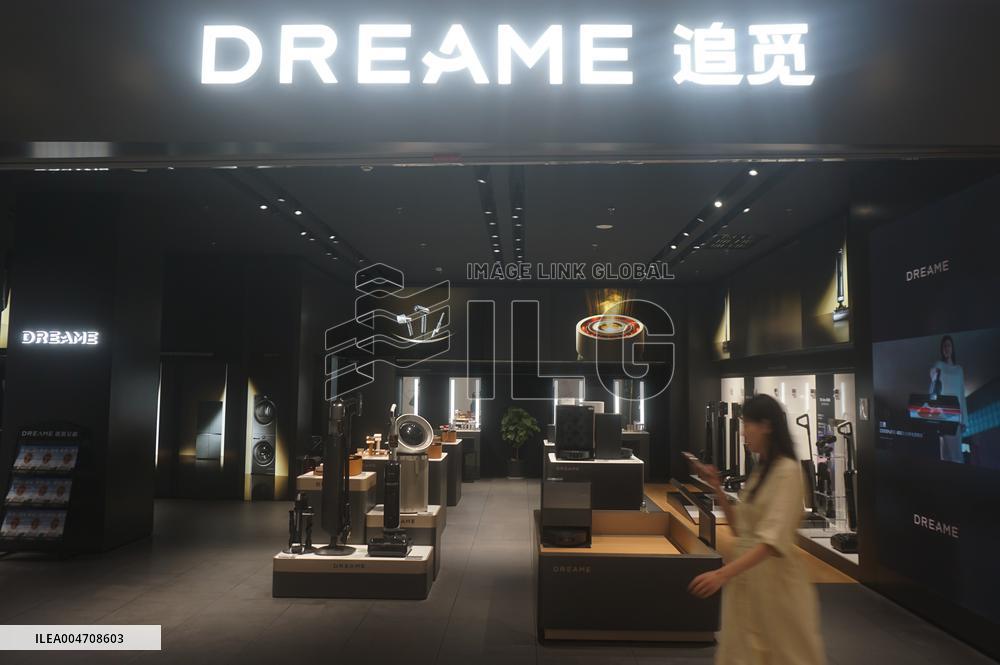 Dreame Store in Hangzhou