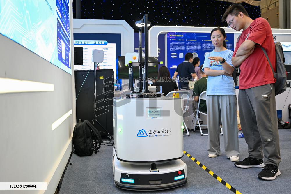 2025 Jiangsu Industry University Research Cooperation and Connection Conference