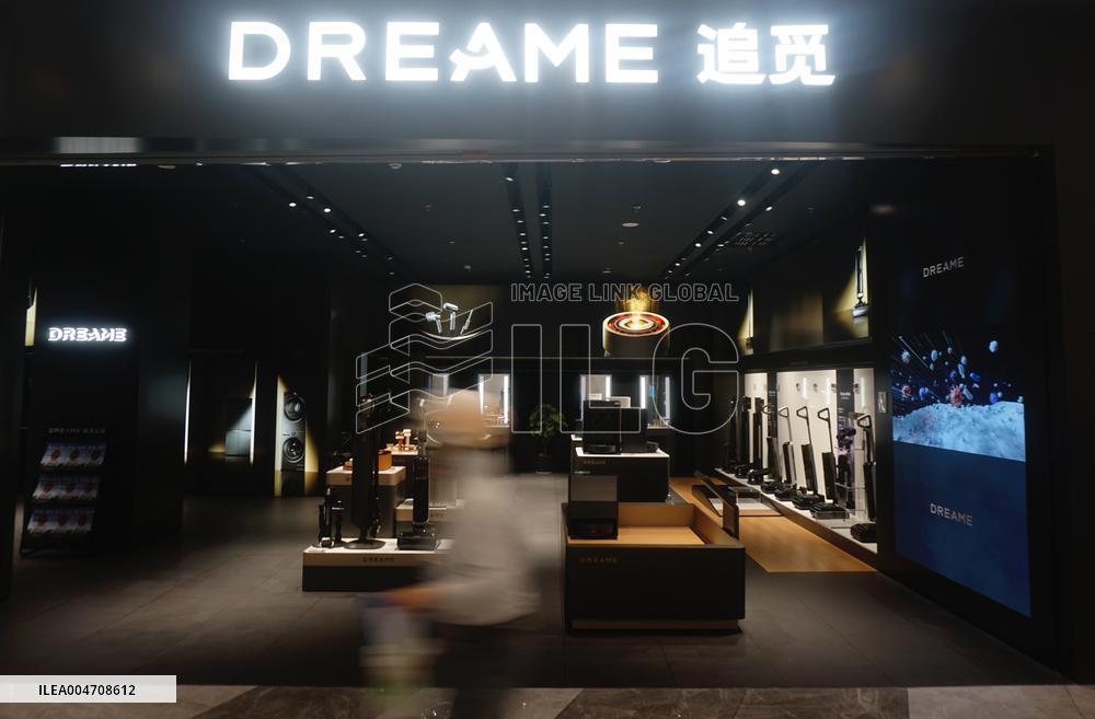 Dreame Store in Hangzhou
