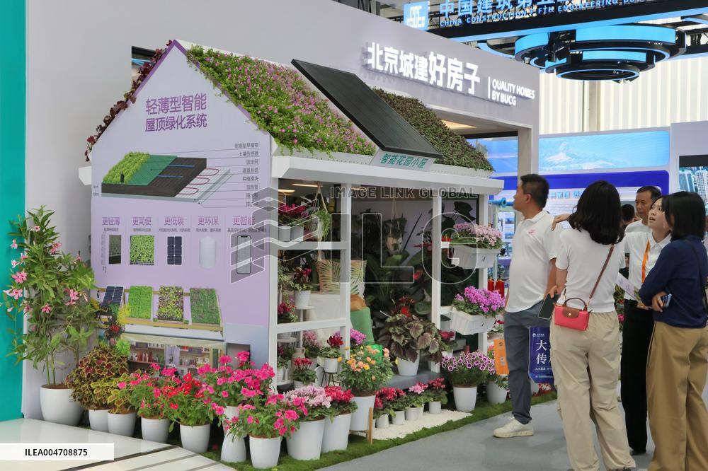 2025 CIFTIS Held in Beijing
